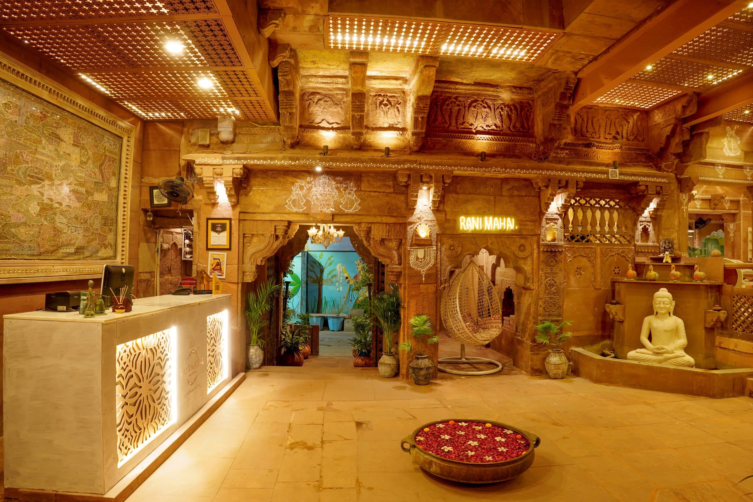 The Lobby